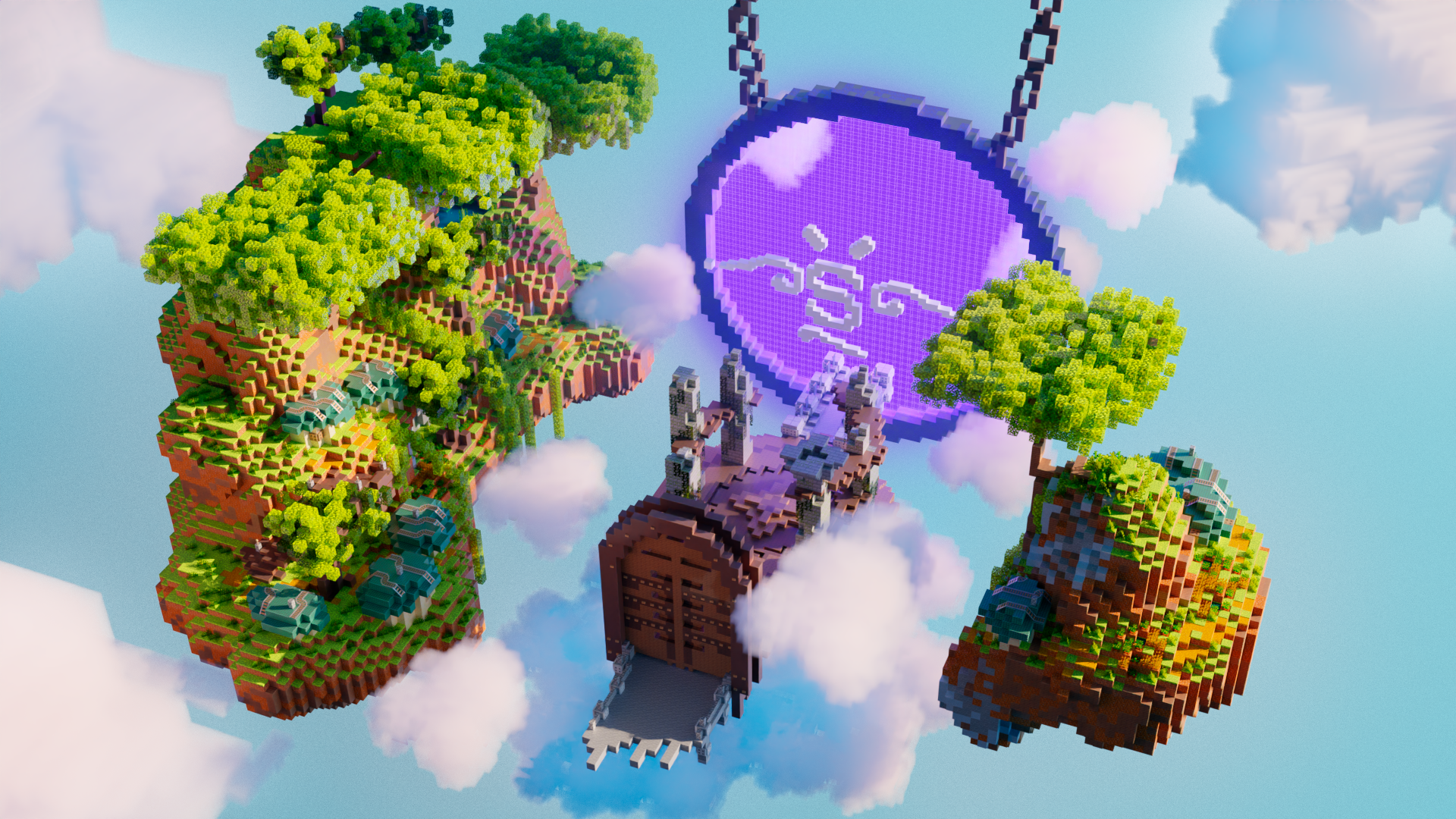 Sky Islands